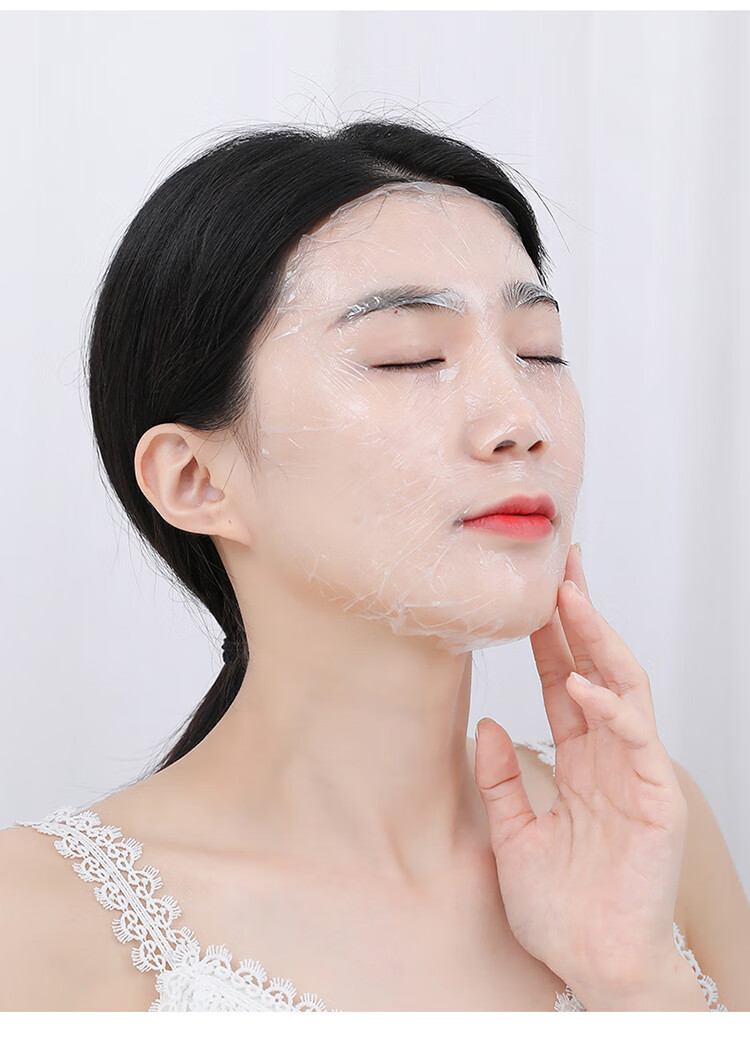 200片美容院专用保鲜膜面膜贴一次性面膜纸透明薄塑料保鲜脸贴发货200