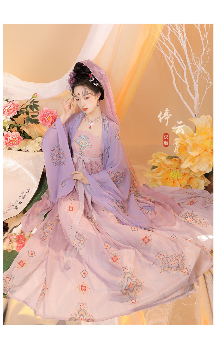 汉服成人女 汉服女唐制春秋古风仙气全套唐风复原古装柯子 绿色大袖衫