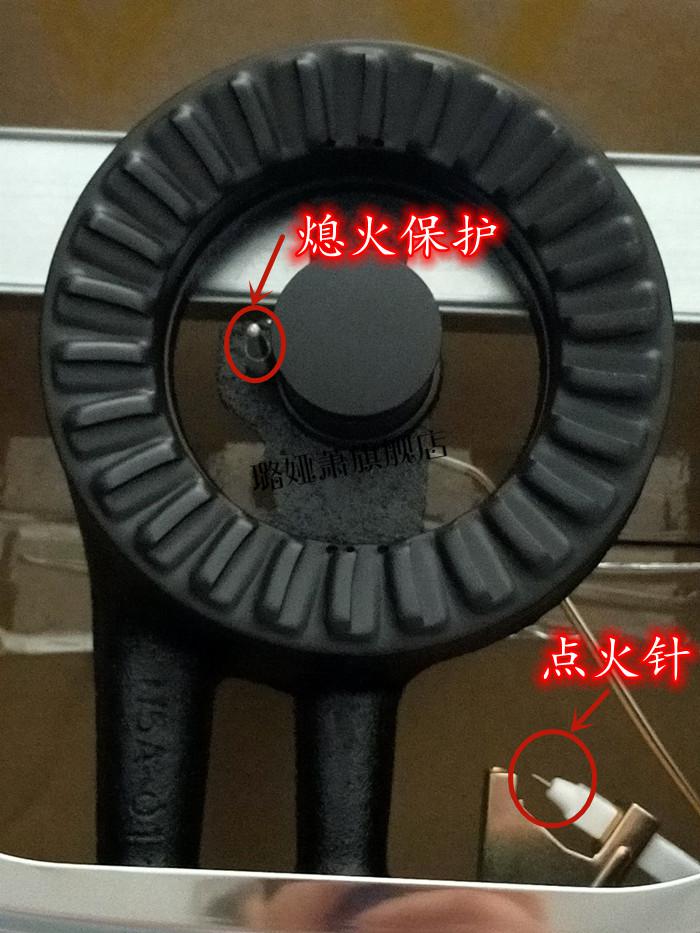 2022新款百尊燃气灶百尊燃气灶5001带熄火保护天然气液化气双灶5108