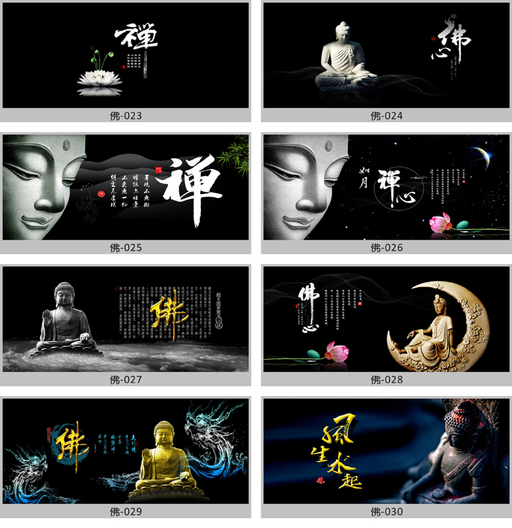 鱼缸背景纸画鱼缸壁纸背景纸高清3d立体黑色背景纸水族箱贴纸防水长06