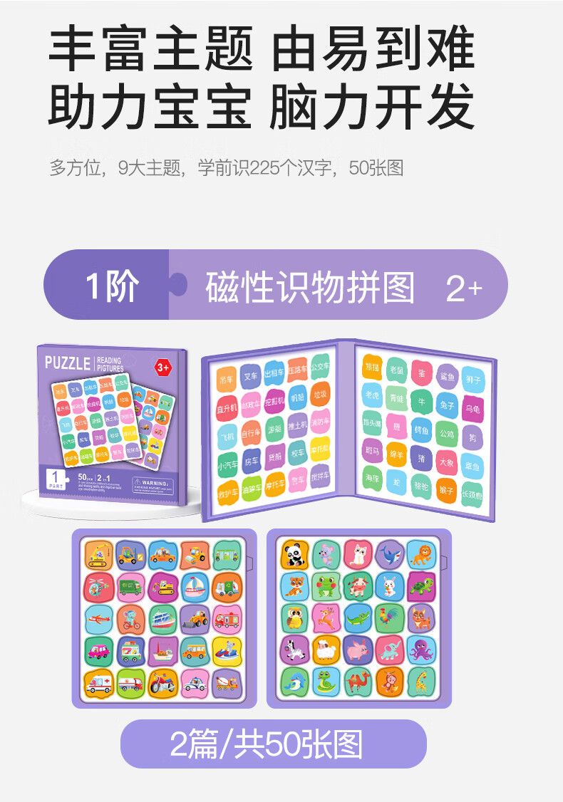 a64b54d3a40a7e4f.jpg