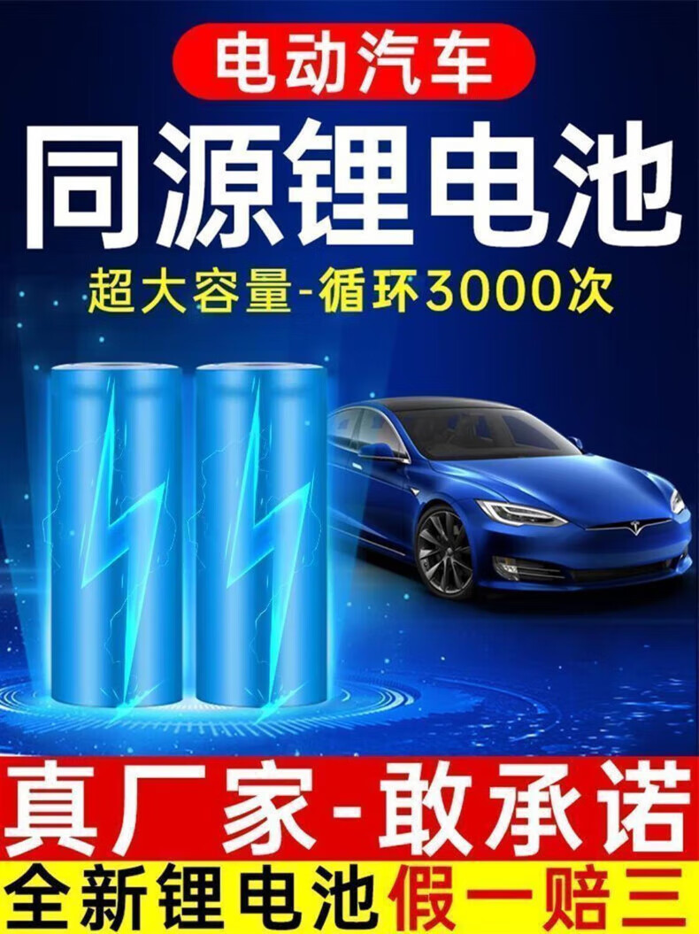 ca614e0ab3236bee.jpg