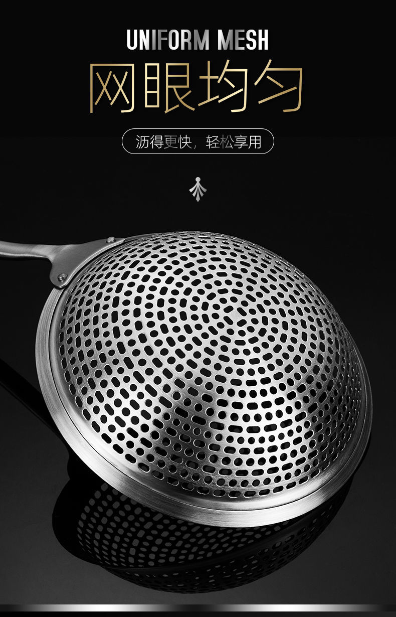 现货直发304大号漏勺长柄家用漏网厨房捞粉油炸沥油过滤网不锈钢火锅