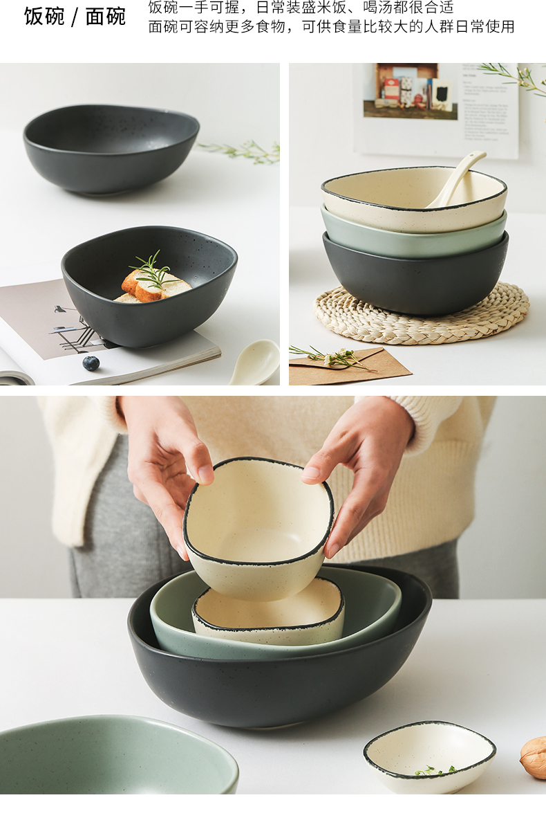 家用碗碟套装餐具网红ins风创意陶瓷碗盘子12件套24人食
