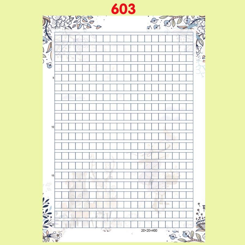 索酷400格a4彩色作文纸信纸学生花纹带图案稿纸可打印卡通方格纸 607