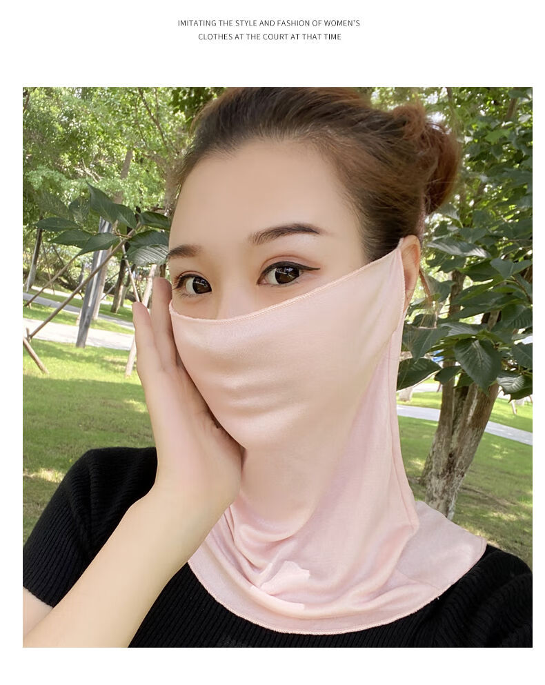 玳琪100%真丝围脖女百搭丝巾桑蚕丝针织弹力防晒面罩挂耳护颈全脸套头