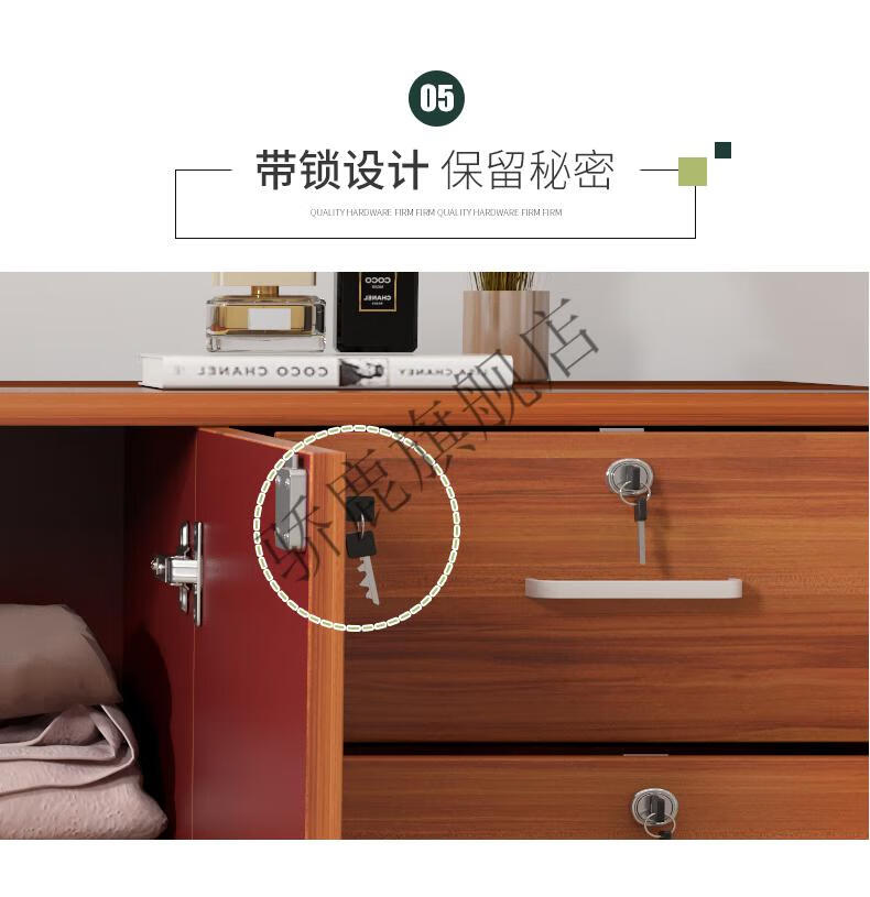 墨绩中秋礼 文件柜办公资料柜带锁落地储物柜a4抽屉式办公室柜木质边