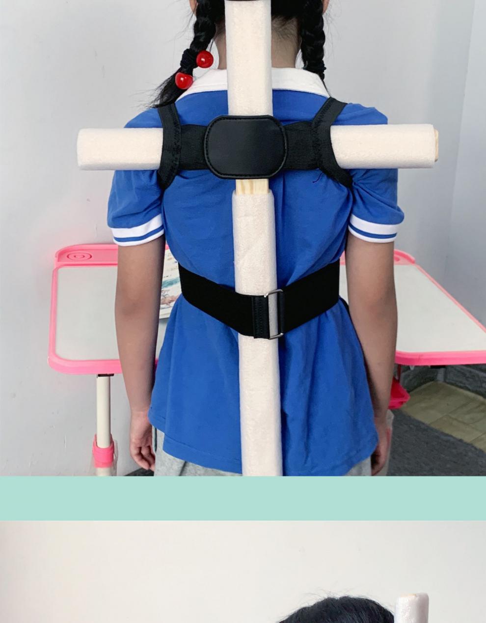 汁寒磐驼背矫正神器儿童学生写作业纠正坐姿十字架军姿矫正木架 形体