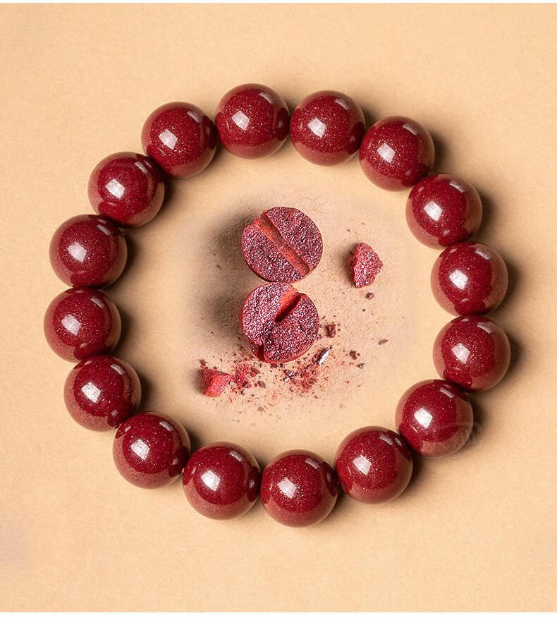 大灿本命年原石紫金砂手链送礼虎年朱砂手串男女款送朋友财运珠礼品