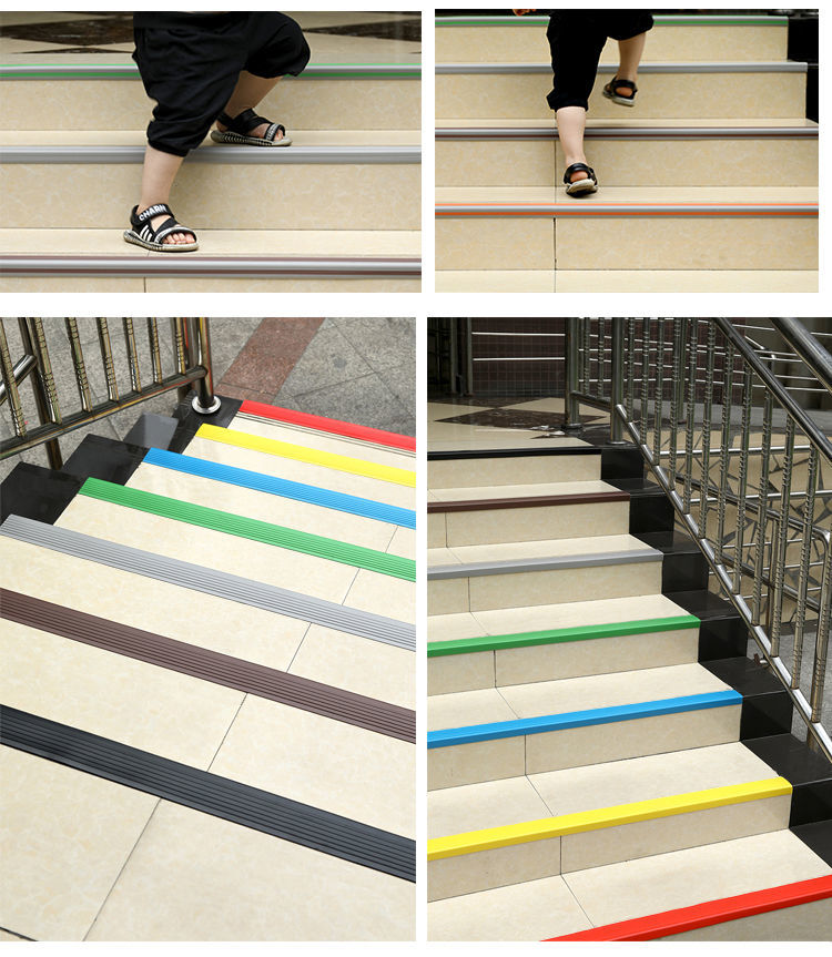 楼梯自粘防滑条防撞包角胶条自粘硅胶收边条幼儿园台阶护角包边条灰色