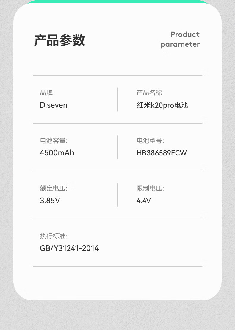 适用华为nova2s电池nova3i44e大容量麦芒6nova5pro电池nove2plus5z