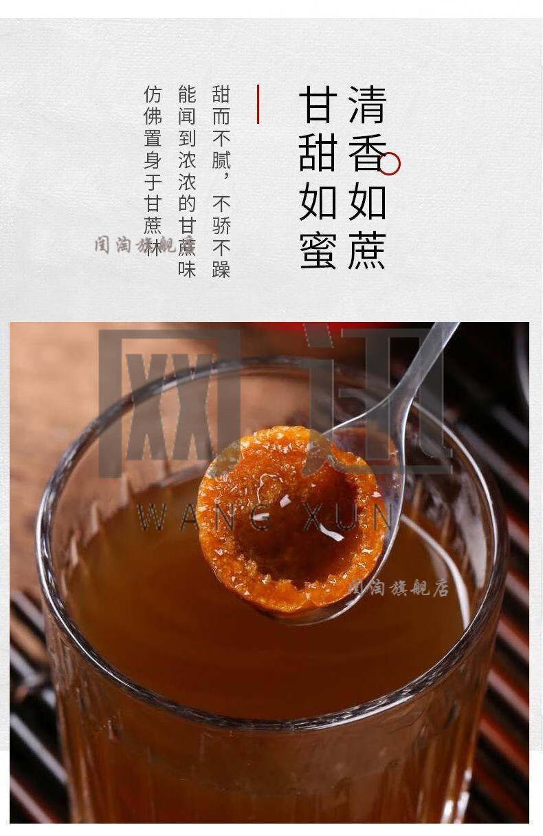 巧小南纯手工红糖500g云南手工红糖巧家红糖块巧家小碗大姨妈月子红糖