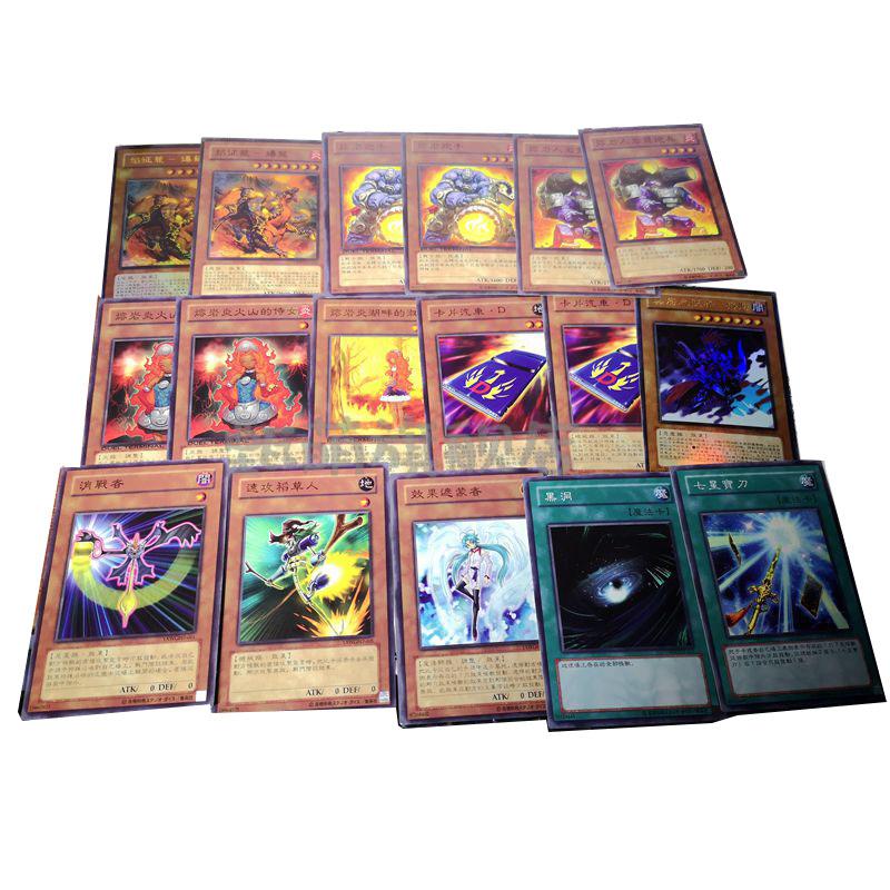 游戏王卡组星尘龙卡片高桥中文繁体流天类星龙卡组调整tg同调士星尘龙