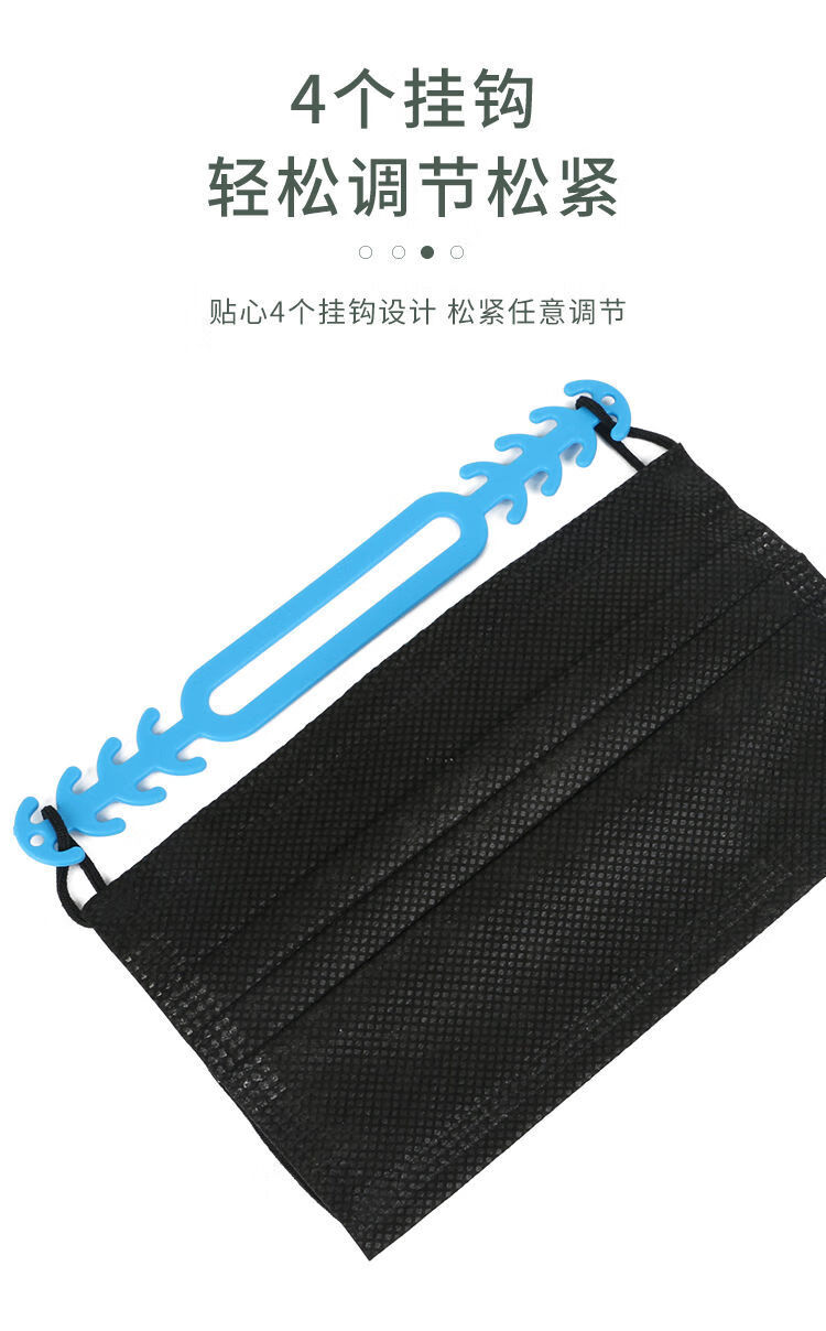 心墨染新品口罩内垫支架口罩支架硅胶3内托垫防闷透气神器支撑架不贴