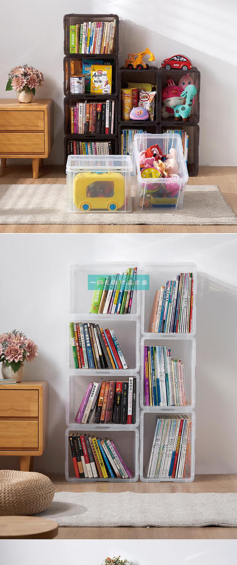 学生书本杂物整理收纳盒书本收纳盒透明教室书箱桌面书架防尘书箱书籍