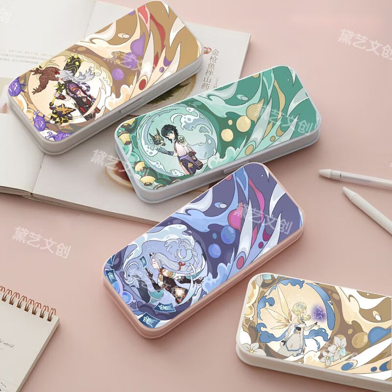 原神文具盒学生大容量便携铅笔盒耐脏磨砂收纳盒凯亚空可莉定制女