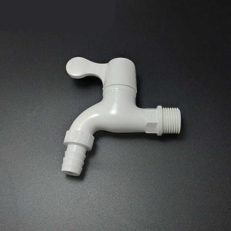 塑料家用洗衣机水龙头家用式水龙头4分pvc水嘴塑胶水龙头83104六分水