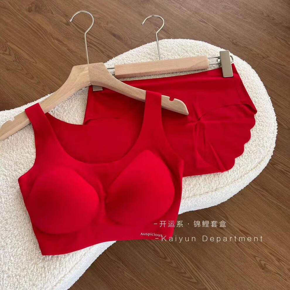 无尺码内衣开运bra本命年无尺码大红色内衣女文胸罩背心式结婚新娘