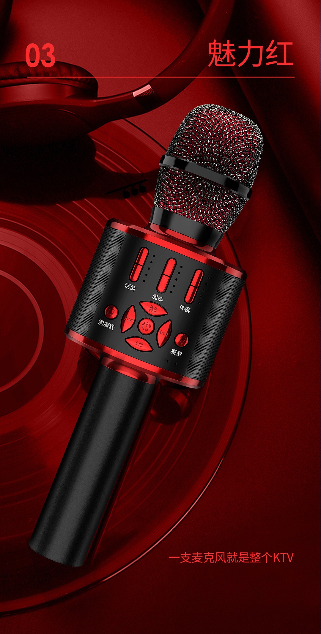 huawei旗舰华为通用麦克风音响一体机蓝牙话筒一体k歌家用台式电脑