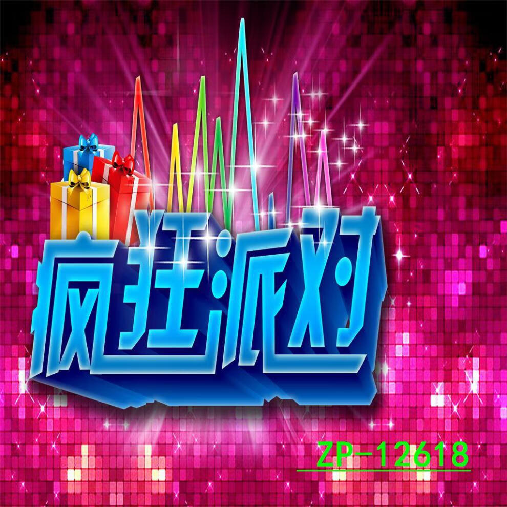 5ee9fabc-498a-434e-a01d-5c67023c64c8.jpe