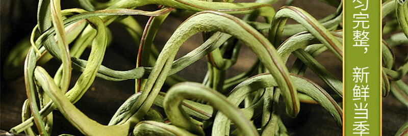 野生化石草肾精草云南缅甸老挝猫须草金钱草精选深山化石草250克