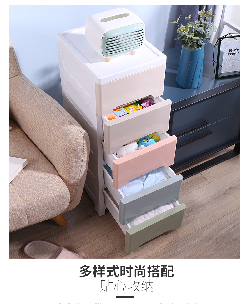 墨一182530cm宽夹缝收纳柜子抽屉式加厚厨房缝隙储物柜窄卧室卫生间