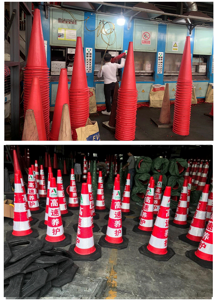 45厘米70厘米90厘米100厘米 eva红路锥反光路锥雪糕筒障锥桶隔离锥