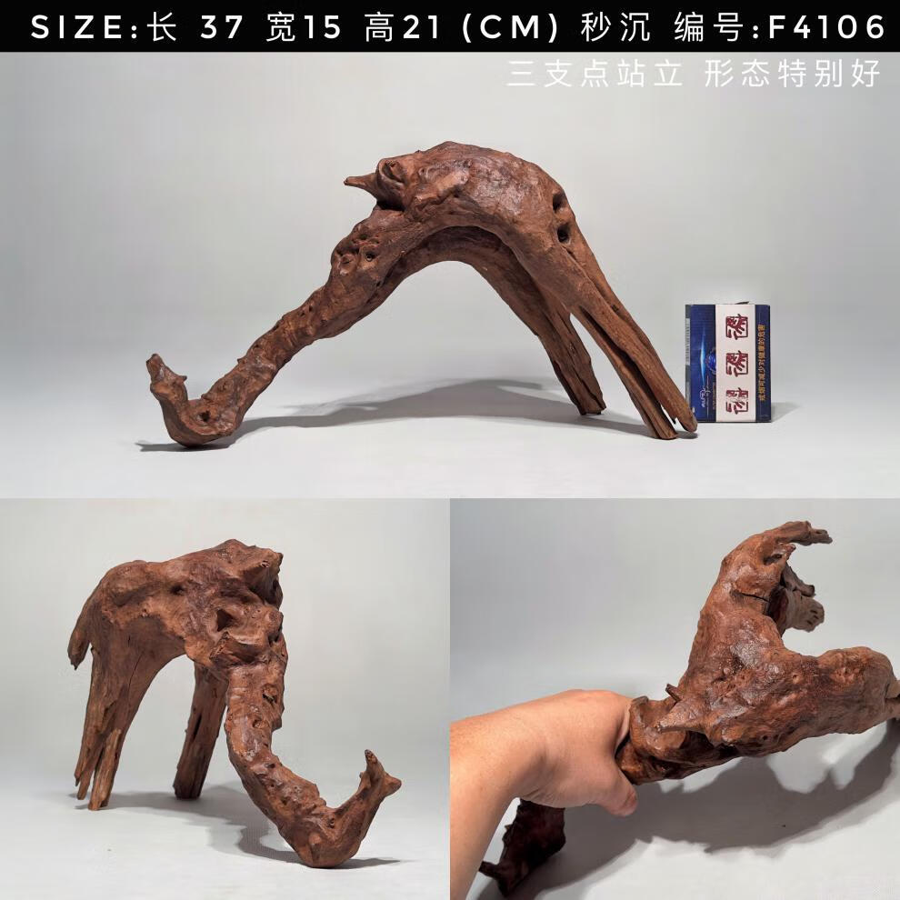 10f8df225b711eb4.jpg