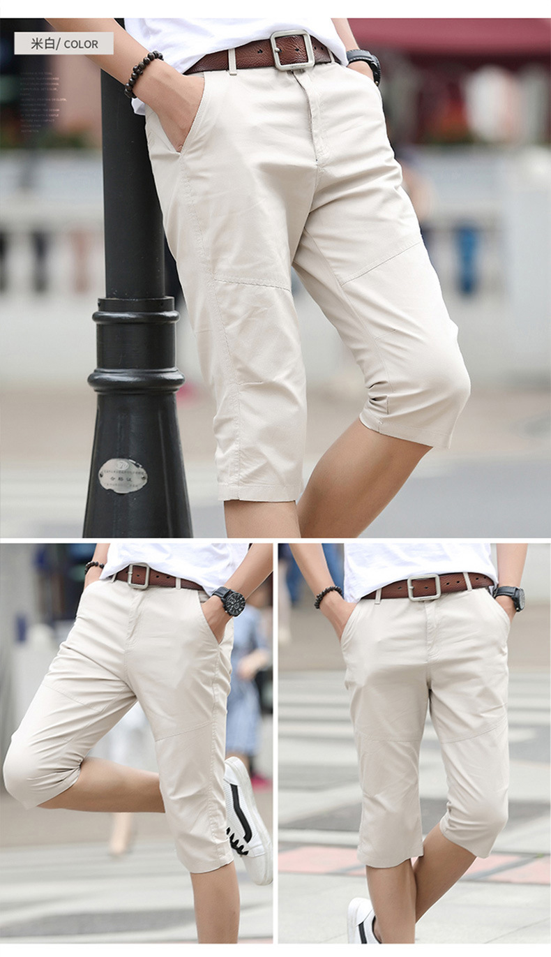 联邦豪奔七分裤男薄款修身休闲裤子沙滩马裤宽松100棉7分裤男士短裤潮