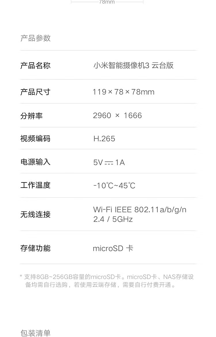 fa9dec4b888ed43e.jpg