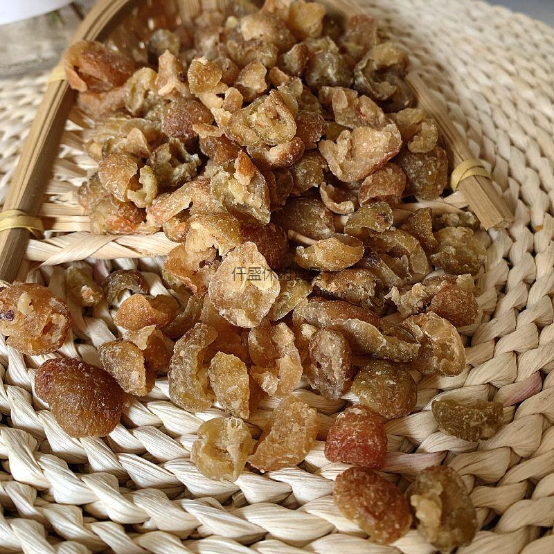 顺丰速运云南特产滇橄榄干果脯农家野生余甘子无核果干一瓶250g