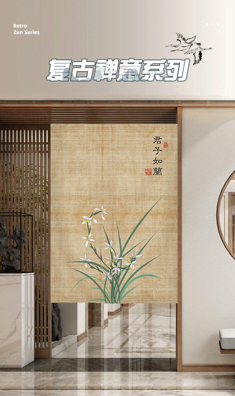 中式门帘中国风门帘复古禅意隔断帘客厅卧室门口装饰挂帘家用布帘卫生