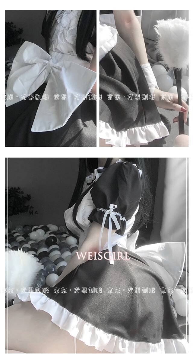 情趣内衣 性感女仆装cos日系角色扮演 透明制服诱惑套装免脱开裆尤果