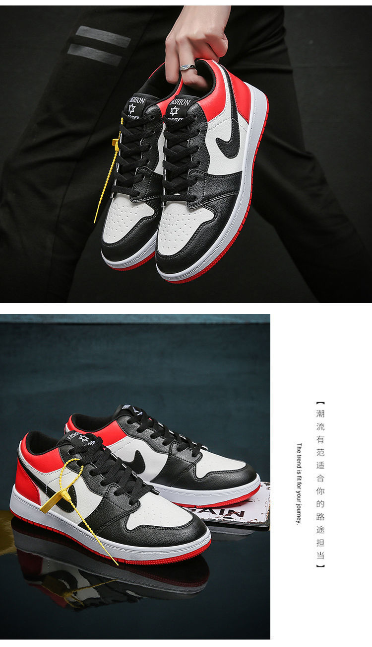 aj官网春季男鞋空军一号低帮板鞋男新品联名情侣莆田鞋女aj20变色龙