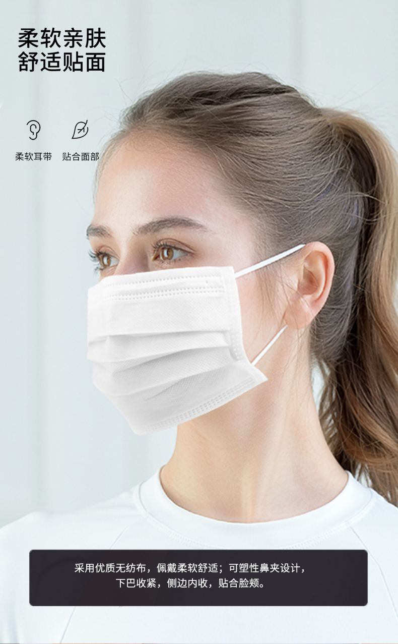 亿凌 医用外科口罩白色一次性口罩三层医用夏季透气防护独立 【40只】