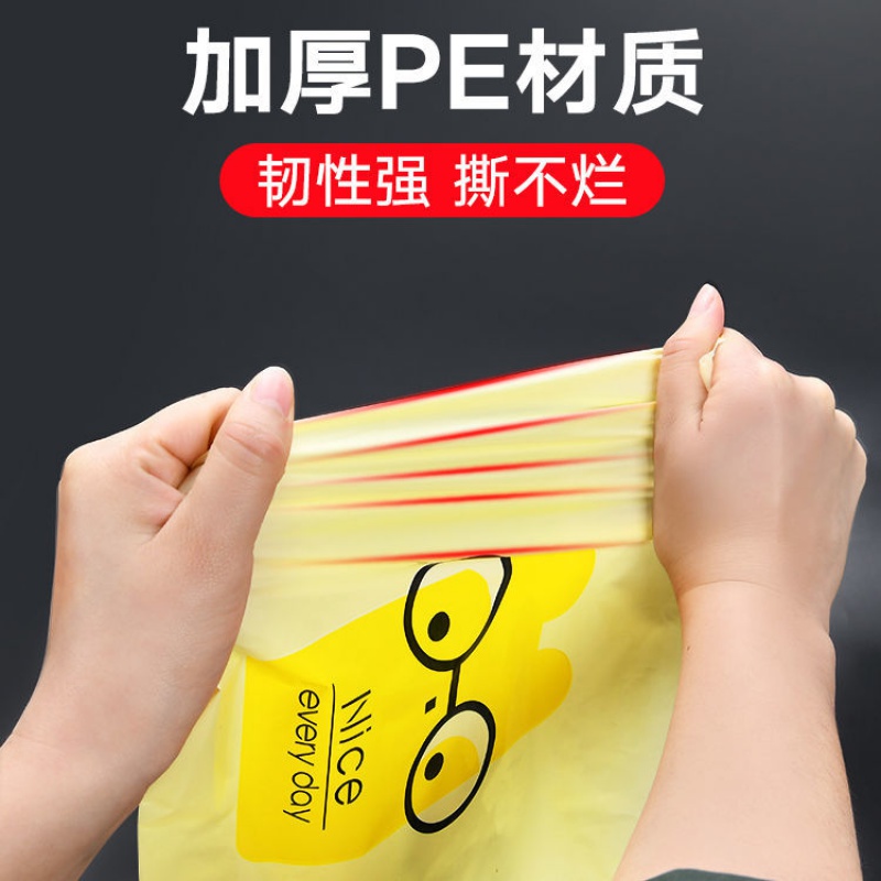 车用粘贴式垃圾袋车载一次性粘贴式垃圾清洁袋时尚实用垃圾袋加大款萌