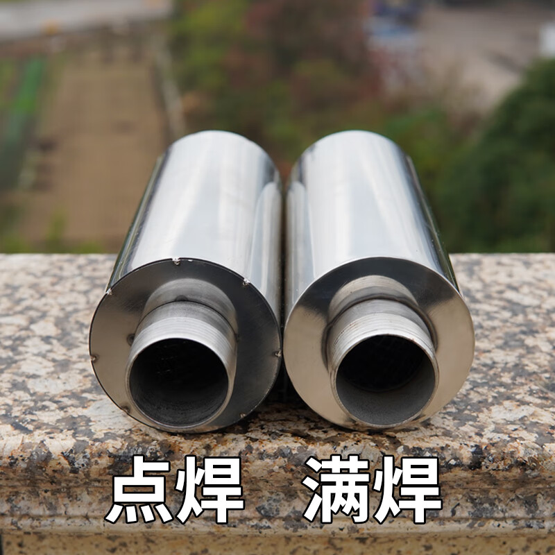 漩涡风机消音器漩涡气泵真空泵降噪不锈钢消声器旋涡式气泵消音筒4寸