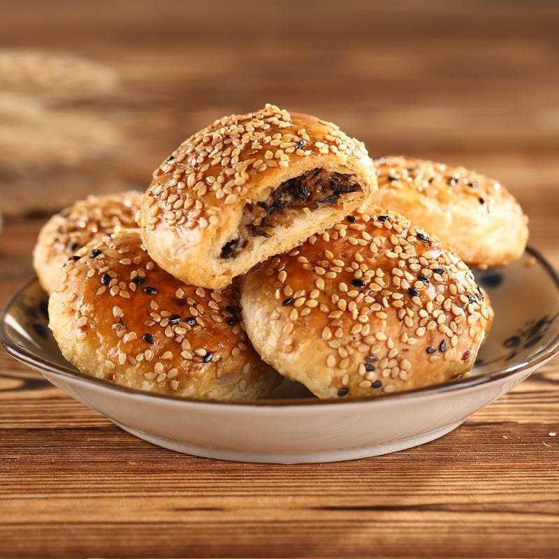 默香酥饼默香金华酥饼梅干菜扣肉黄山烧饼浙江特产糕点食品小吃原味大