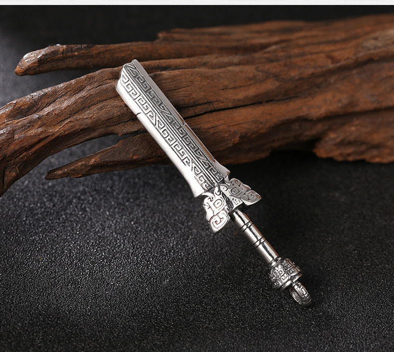 高瑞品质万圣节断剑男士银项链饕餮复古风项坠霸气潮男情侣礼物送亲朋