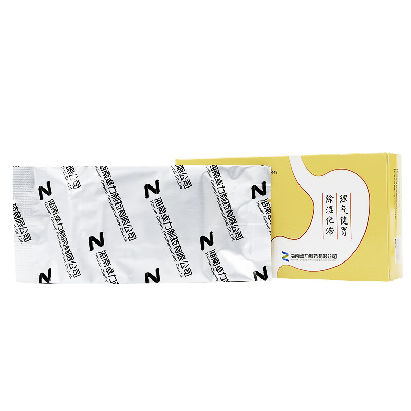 卓力君枫蓼肠胃康滴丸03g36丸盒理气健胃除湿化滞中运不健气滞湿困而