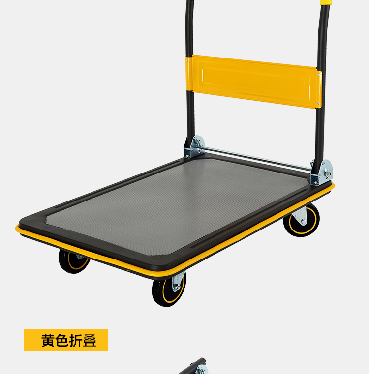 平板车拖车折叠拉货车搬运车四轮便携车搬家小推车商场拖货车紫色豪华