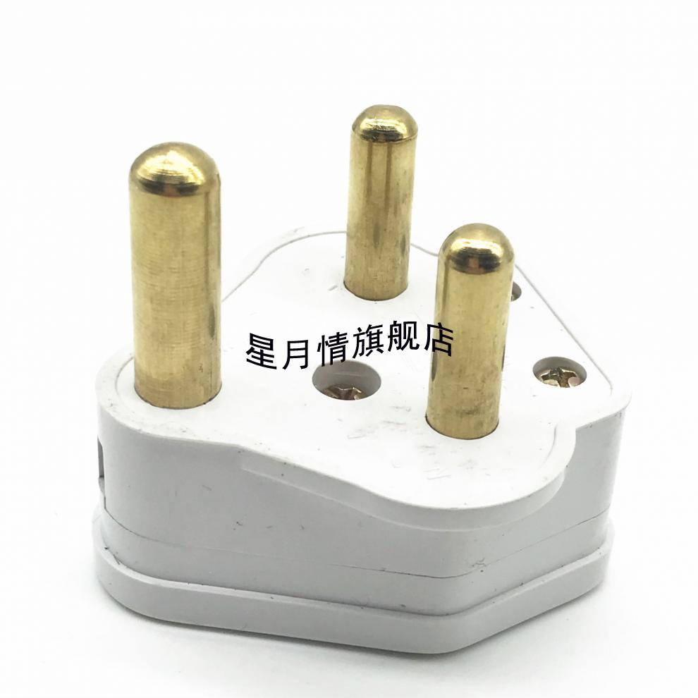 南非bs英式英标15a三脚大圆头插工业接线三孔插头电源插头16a三圆小