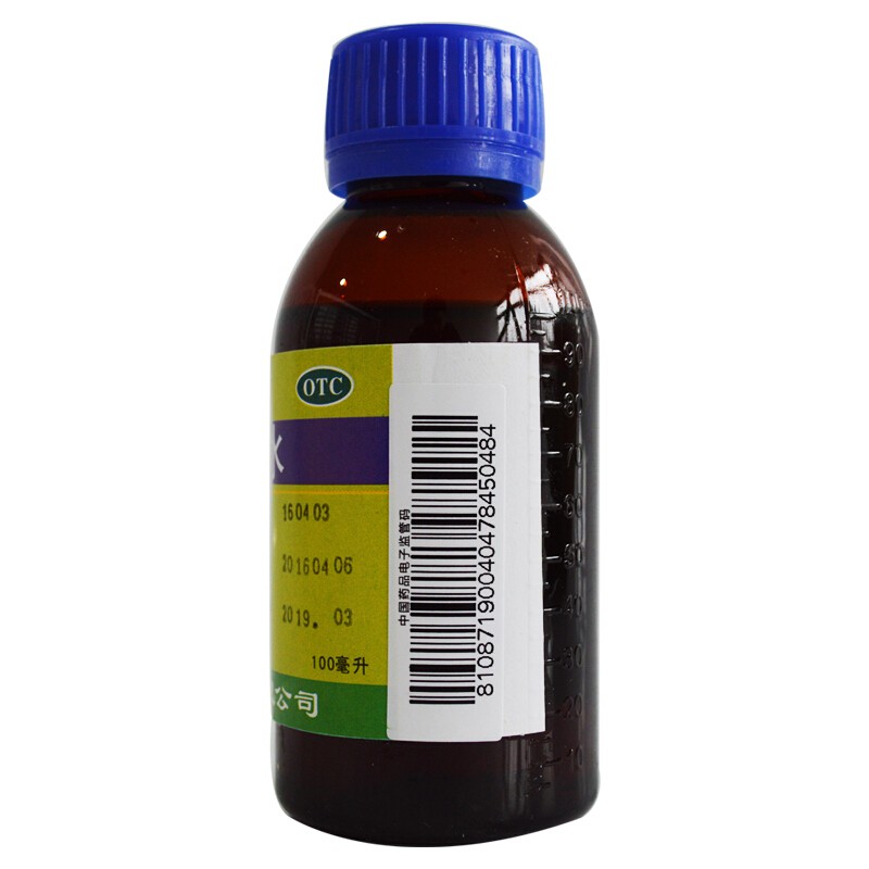 逢春 十滴水 100ml 3瓶装【图片 价格 品牌 报价】-京东