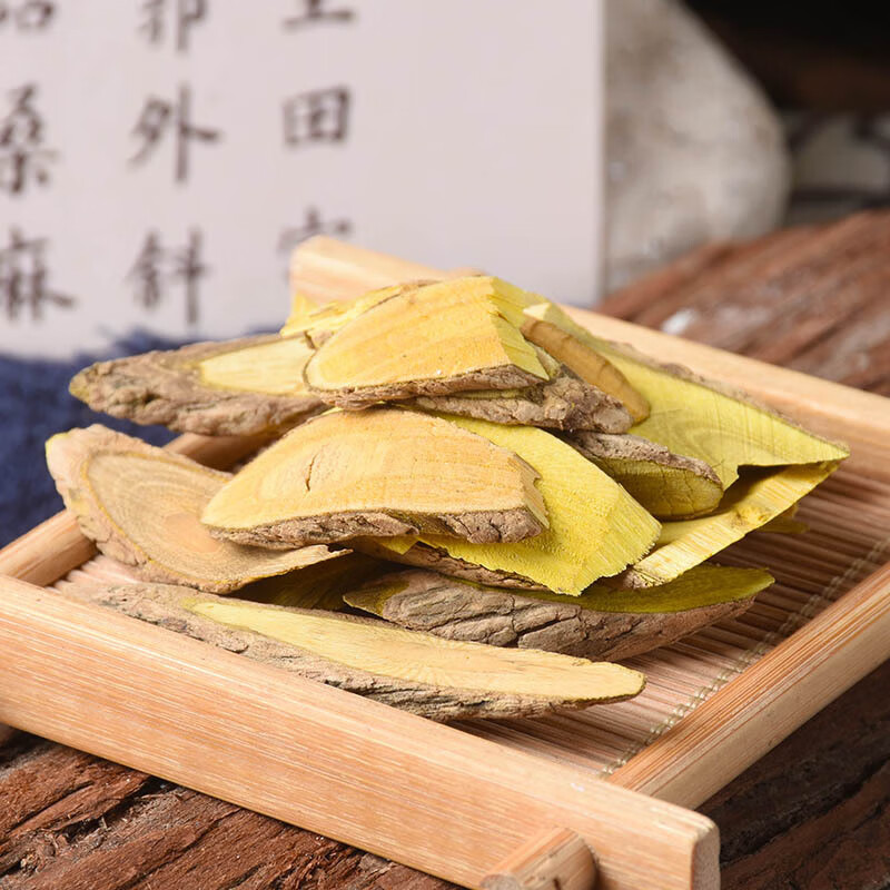 功劳根500g别名十大功劳木土黄连黄藤土黄柏伸筋藤山大王大黄藤