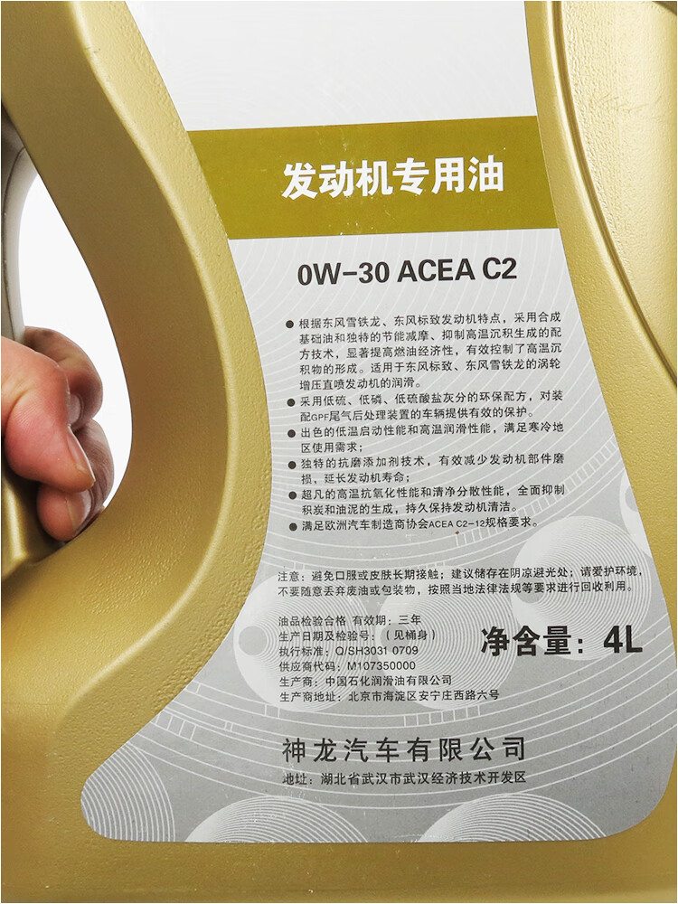 18a45481499aaa53.jpg