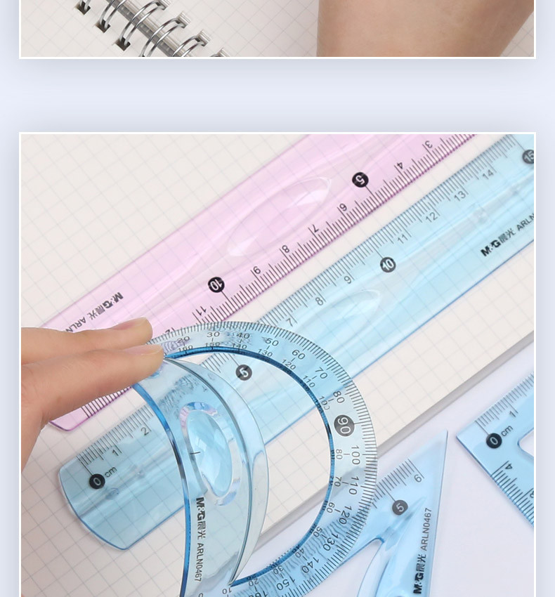 晨光文具软尺尺子套装儿童小学生用长直尺文具多功能韩国可爱创意测量