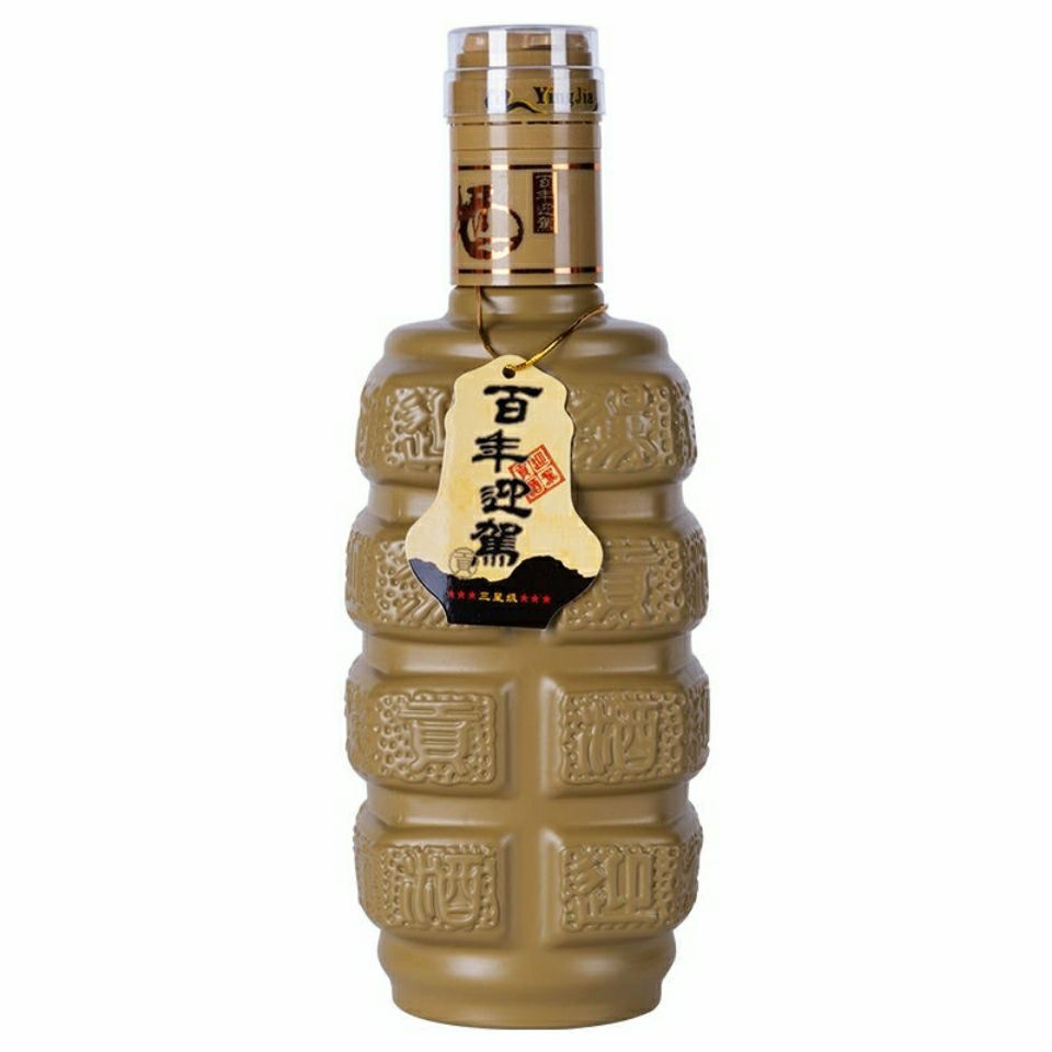 5折 百年迎驾 迎驾贡酒42度三星级 迎驾口粮白酒 450ml*6【图片 价格
