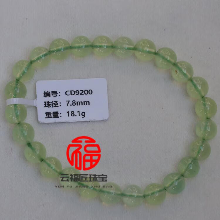 ec6c76caa10d2d24.jpg