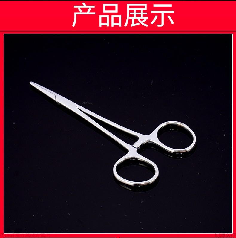 不锈钢止血钳持针器大号小号手术弯头宠物外科缝合牙科双眼皮不锈钢