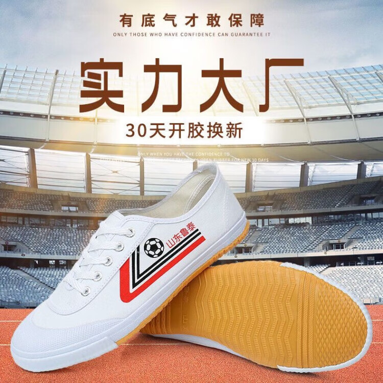 82a1714ca34dae36.jpg